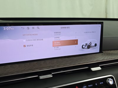 2024 Genesis GV80 — миниатюра 32