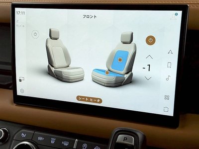 2023 LAND Rover DEFENDER thumbnail 34