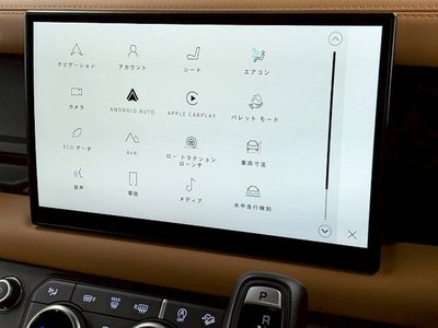2023 LAND Rover DEFENDER thumbnail 37