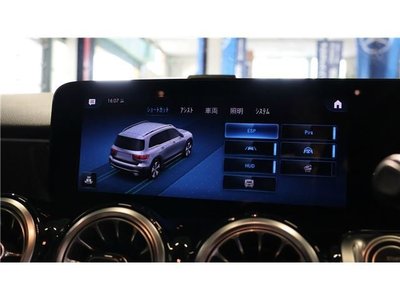 صورة مصغرة 27 لـ 2022 Mercedes-BENZ GLB