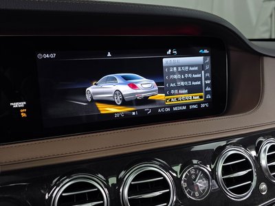 2020 Mercedes-BENZ S-CLASS 缩略图 32