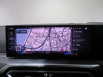 2024 BMW 3 SERIES — миниатюра 17