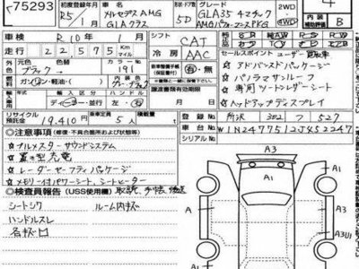 MERCEDES-BENZ GLA AMG - 7