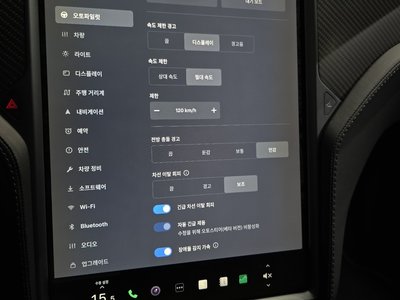 2018 Tesla MODEL X — миниатюра 28