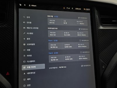 2018 Tesla MODEL X — миниатюра 11