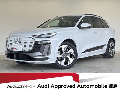 AUDI Q6 - 1