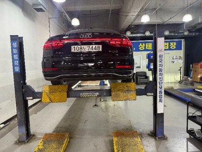 2023 AUDI A8 photo 3