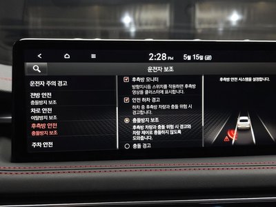 2021 Genesis THE NEW G70 — миниатюра 21