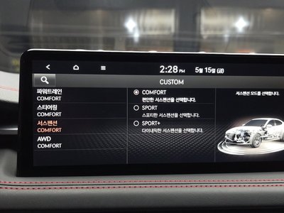 2021 Genesis THE NEW G70 — миниатюра 29