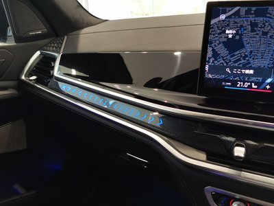 صورة مصغرة 49 لـ 2025 BMW X7