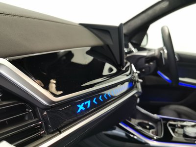 صورة مصغرة 63 لـ 2025 BMW X7