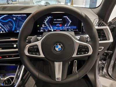 صورة مصغرة 35 لـ 2025 BMW X7