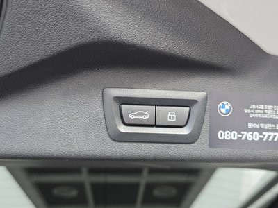 صورة مصغرة 33 لـ 2025 BMW X7