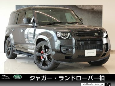 LAND ROVER DEFENDER - 1
