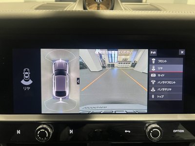 2023 Porsche MACAN 缩略图 12