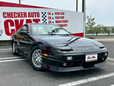 NISSAN 180SX