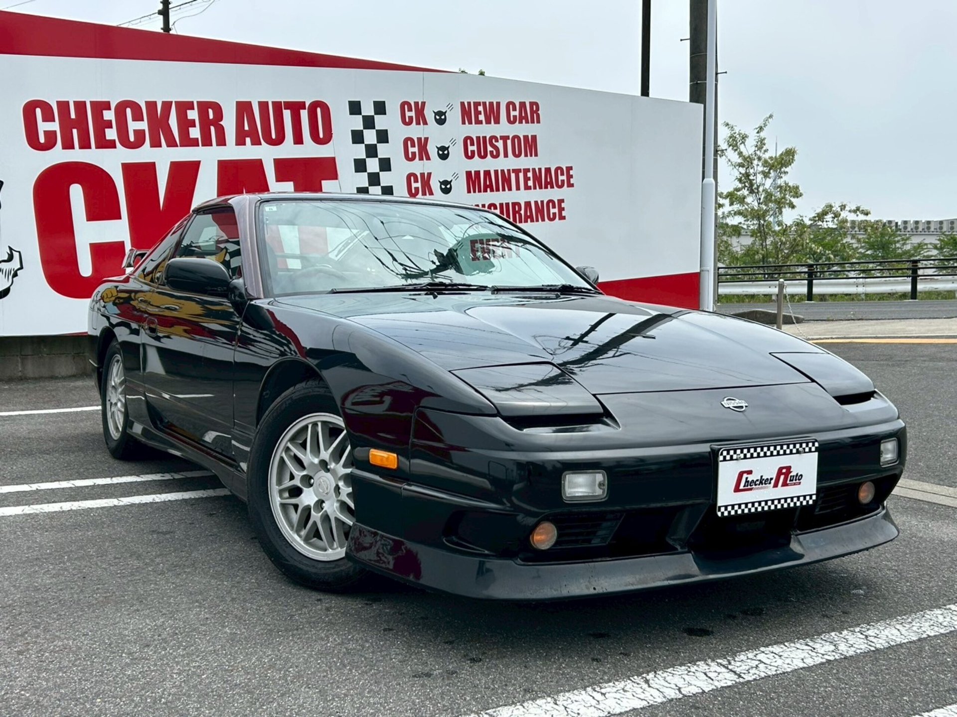 NISSAN 180SX - View 1