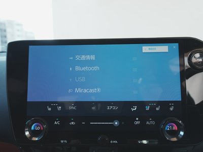 2024 Lexus NX 缩略图 29