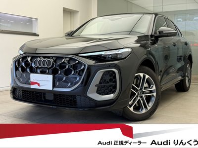 AUDI Q5 SPORTBACK - 1