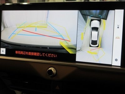 2025 Toyota CROWN CROSSOVER 缩略图 12