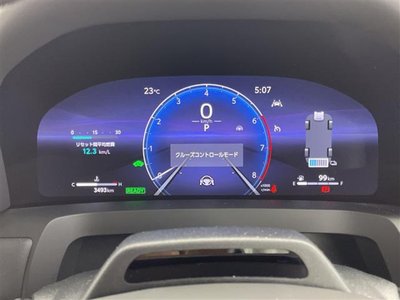 صورة مصغرة 27 لـ 2026 Toyota VELLFIRE