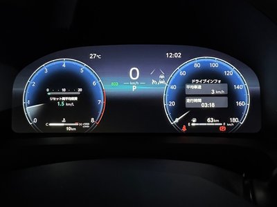 صورة مصغرة 61 لـ 2026 Toyota ALPHARD