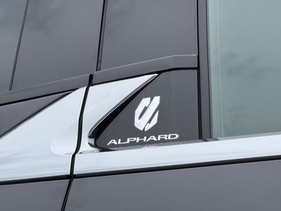 صورة مصغرة 15 لـ 2026 Toyota ALPHARD