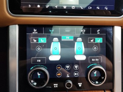 2021 LAND Rover RANGE ROVER 缩略图 35