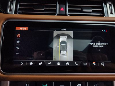 2021 LAND Rover RANGE ROVER 缩略图 33