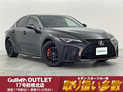 صورة مصغرة 2 لـ 2021 Lexus IS