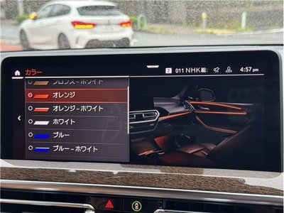 2023 BMW X3 thumbnail 27