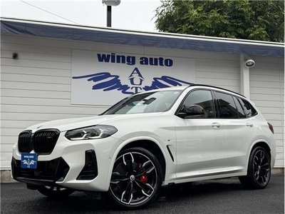 2023 BMW X3 照片 1