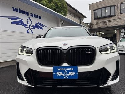 2023 BMW X3 照片 5