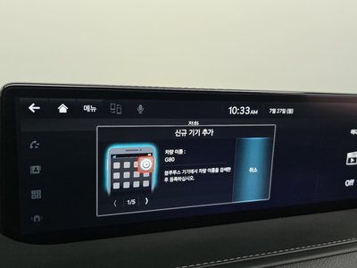 صورة مصغرة 36 لـ 2022 Genesis G80 (RG3)