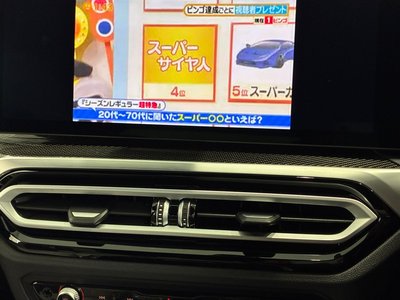 2025 BMW M3 TOURING 缩略图 28