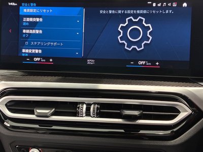 2025 BMW M3 TOURING 缩略图 27