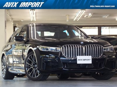 BMW 7 SERIES - 2