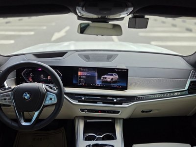 BMW X7 - 5