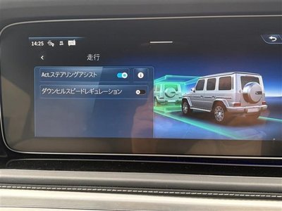صورة مصغرة 20 لـ 2025 Mercedes-BENZ G-CLASS