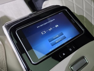 صورة مصغرة 31 لـ 2021 Mercedes-BENZ S-CLASS