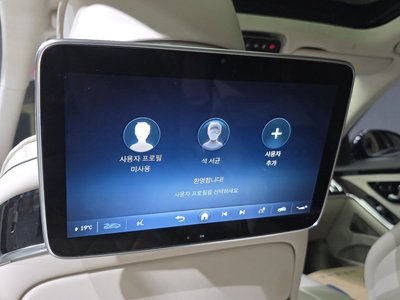صورة مصغرة 33 لـ 2021 Mercedes-BENZ S-CLASS