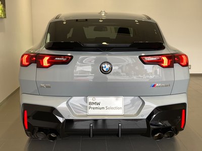 BMW X2 - 8