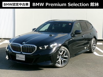 BMW 5 SERIES TOURING