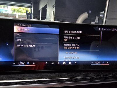 2026 BMW X5 缩略图 22