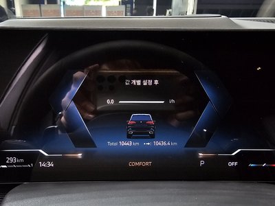 2026 BMW X5 缩略图 11