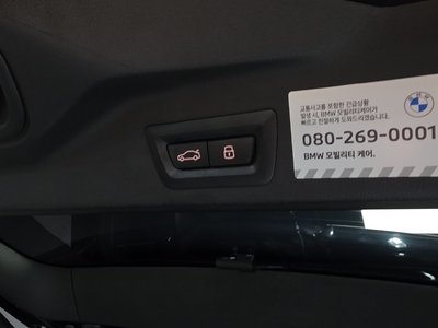 2026 BMW X5 缩略图 33