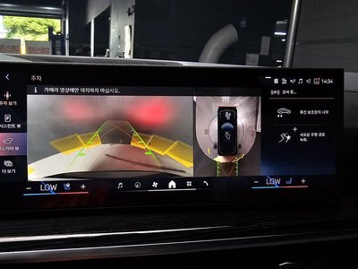 2026 BMW X5 缩略图 21