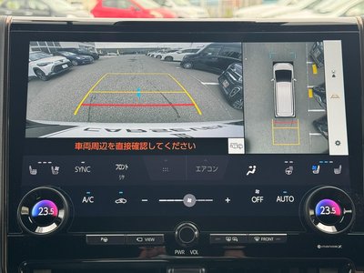 2023 Toyota ALPHARD thumbnail 14