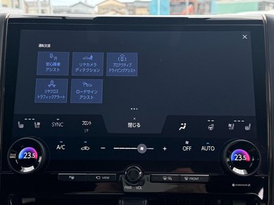 2023 Toyota ALPHARD thumbnail 26