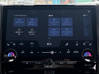 2023 Toyota ALPHARD thumbnail 25